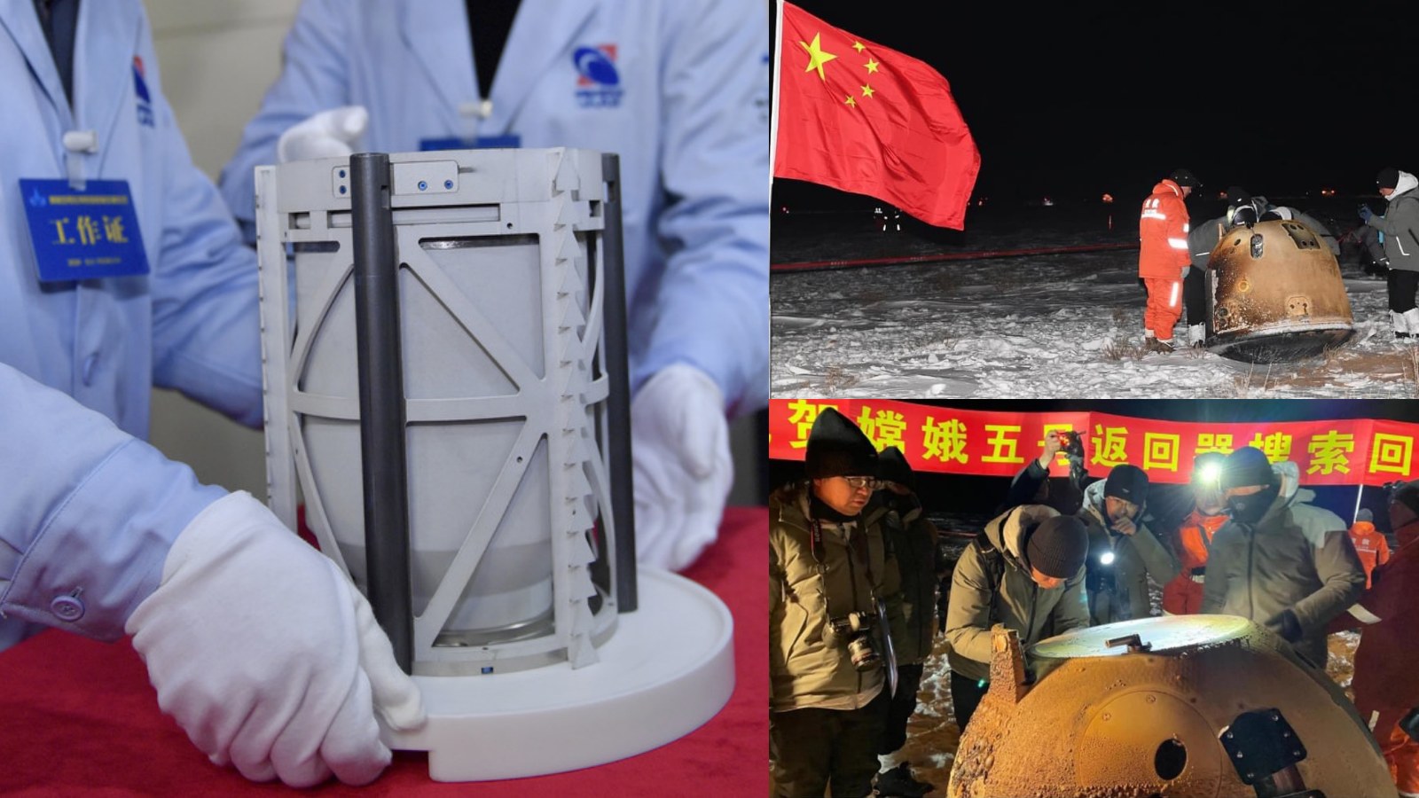 regresa Chang'e-5 de la mision china espacial con muestras lunares 17 de diciembre del 2020